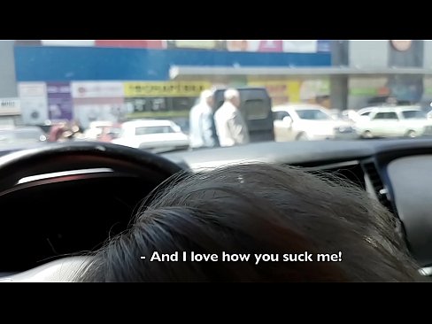 ❤️ 在超市外的停车场被吸吮的权利 Just porn﹏﹏